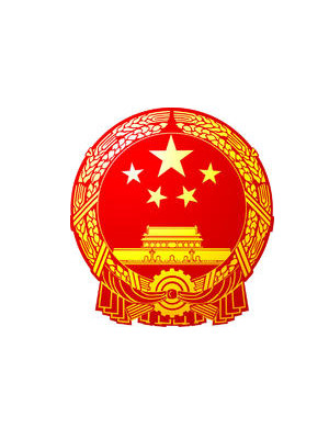 重磅丨國務院印發(fā)《空氣質(zhì)量持續(xù)改善行動計劃》